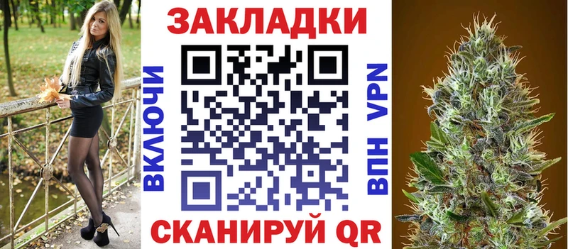 Наркошоп купить Марихуана  Alpha PVP  Cocaine  ГАШ  Мефедрон  Владивосток