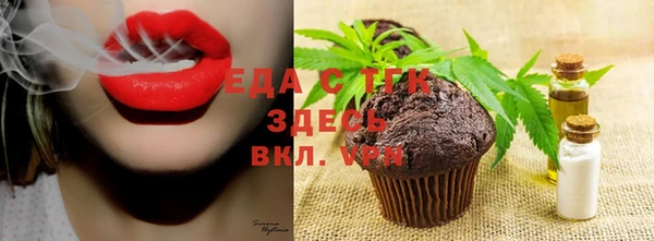 каннабис Няндома