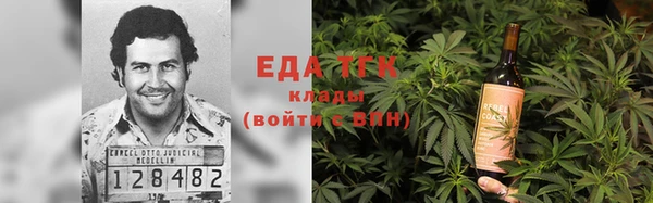 МДПВ Нязепетровск