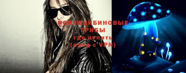 каннабис Няндома