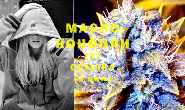 МДПВ Нязепетровск