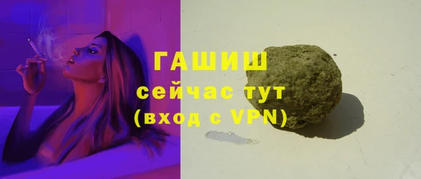 каннабис Няндома