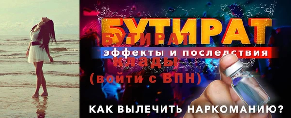 каннабис Няндома