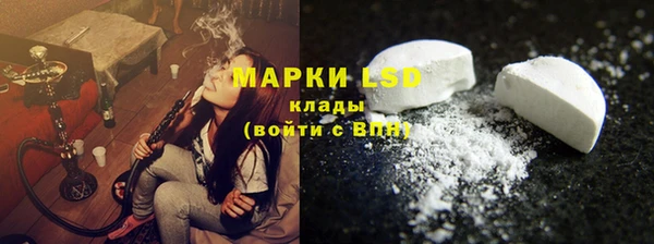 МДПВ Нязепетровск