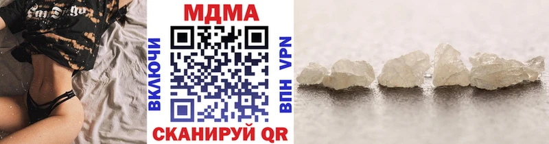 Купить где  Владивосток  МДМА VHQ 